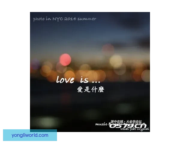 以斯通斯回忆十年音乐路程：从不敢想拥有属于自己的原创歌曲到梦想成真